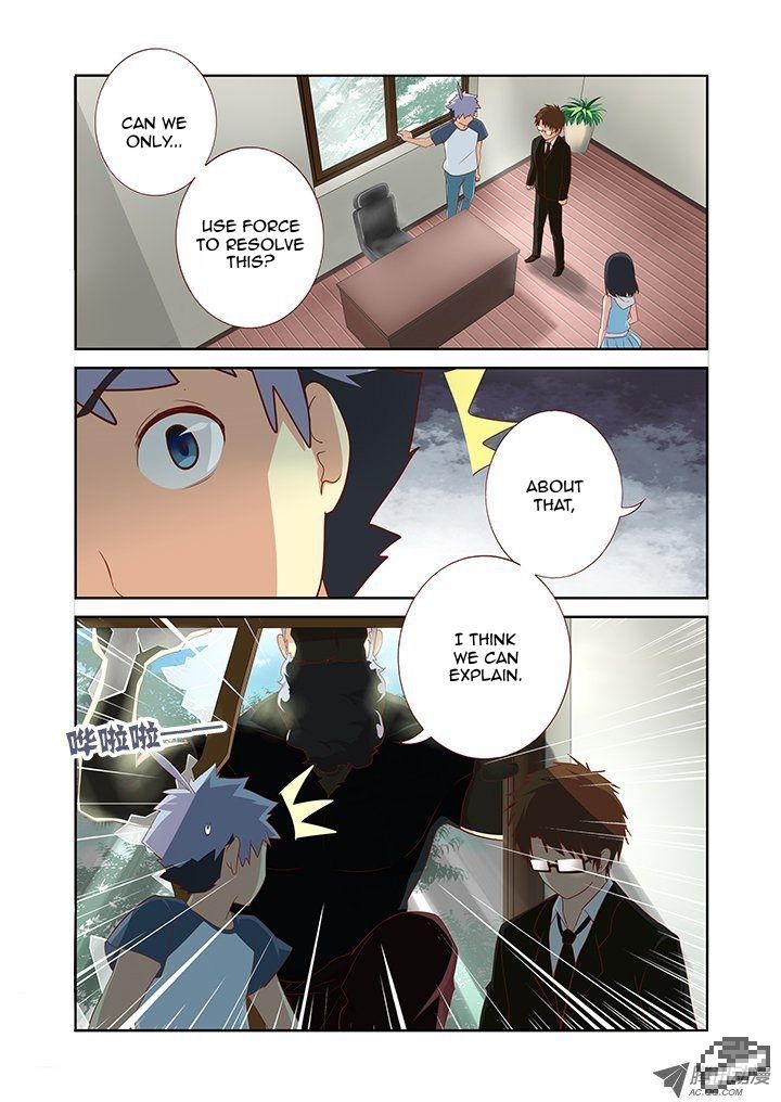 Yaoguai Mingdan Chapter 114 - Page 2