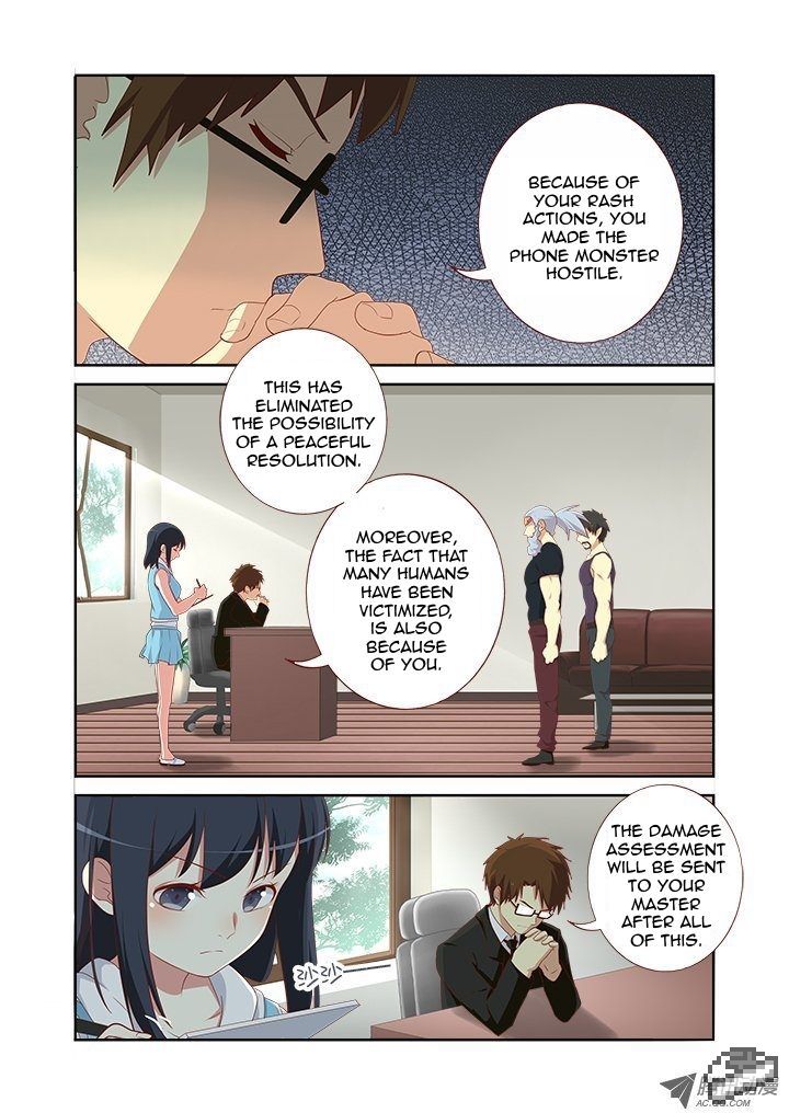 Yaoguai Mingdan Chapter 114 - Page 4