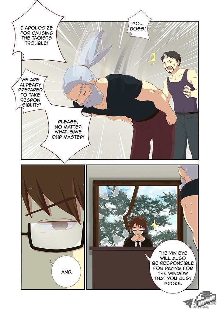 Yaoguai Mingdan Chapter 114 - Page 5