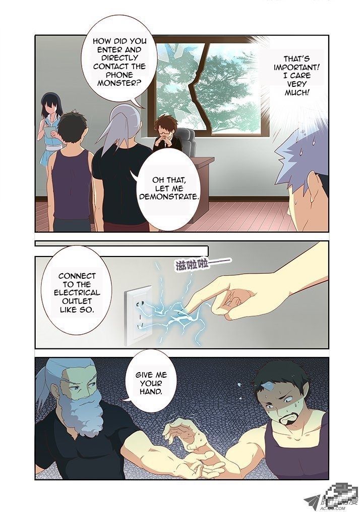 Yaoguai Mingdan Chapter 115 - Page 3