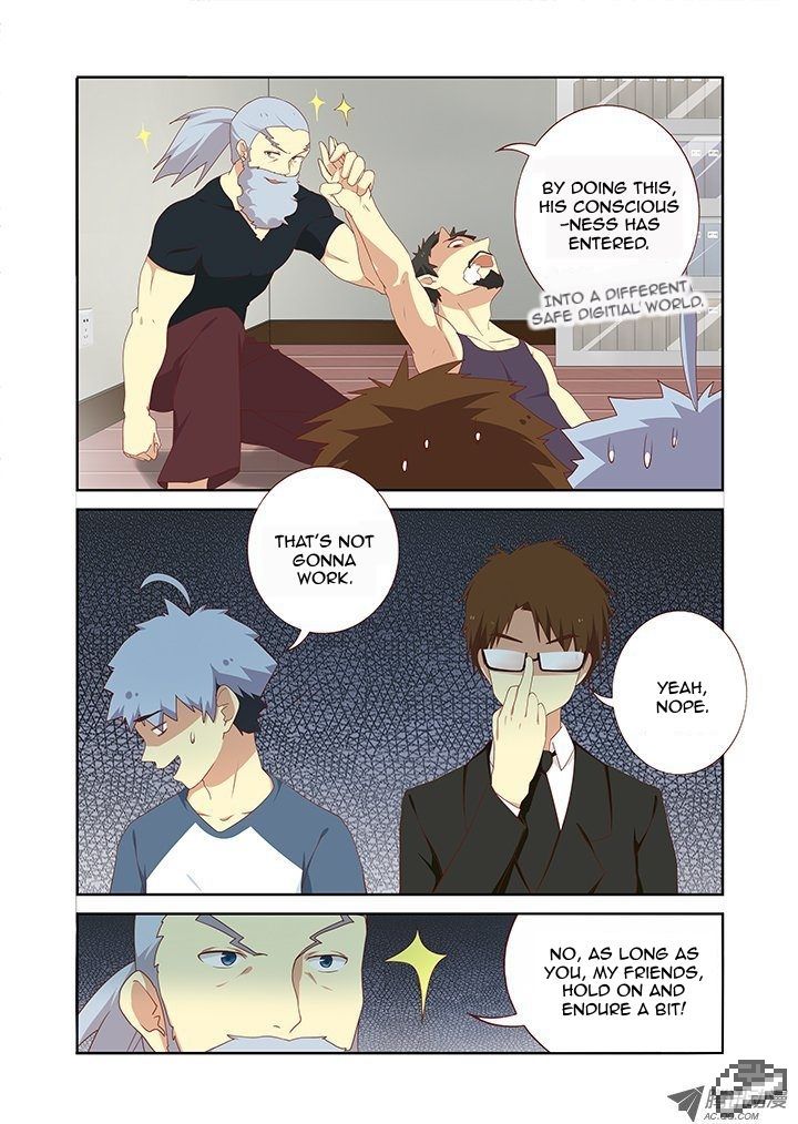 Yaoguai Mingdan Chapter 115 - Page 5
