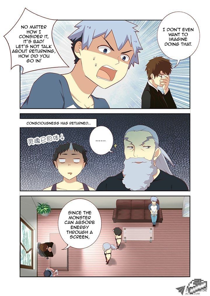Yaoguai Mingdan Chapter 115 - Page 6