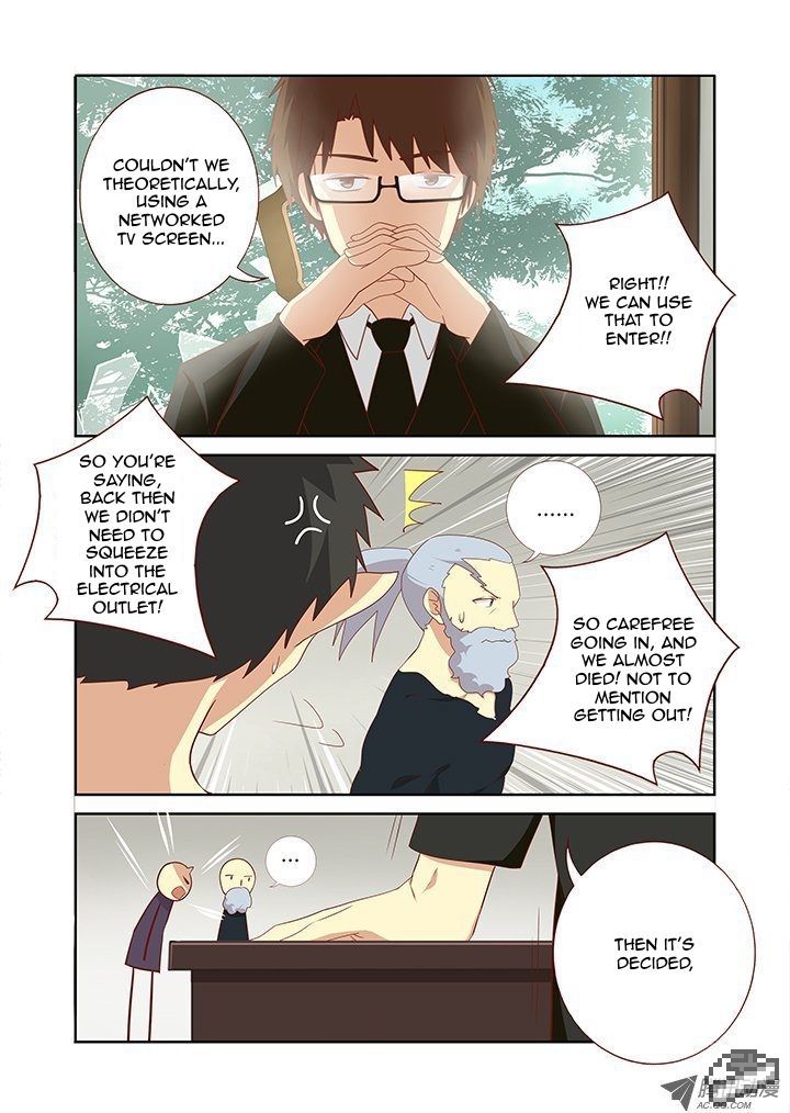 Yaoguai Mingdan Chapter 115 - Page 7
