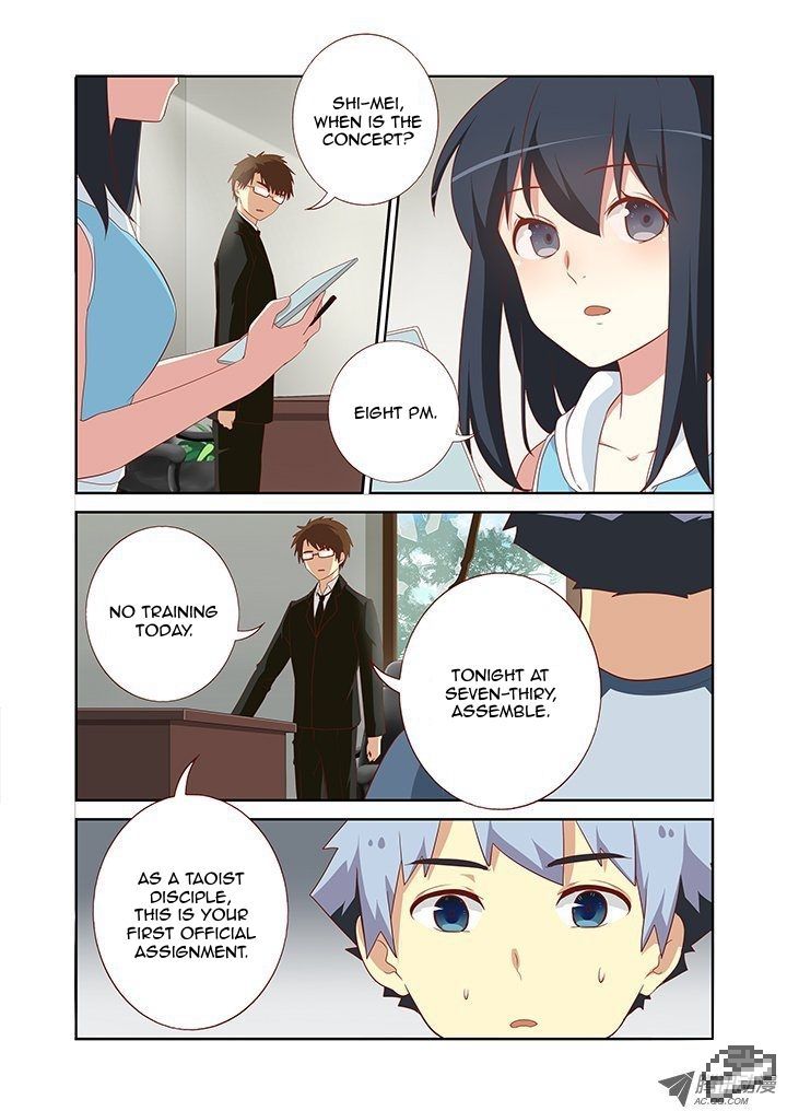 Yaoguai Mingdan Chapter 115 - Page 8