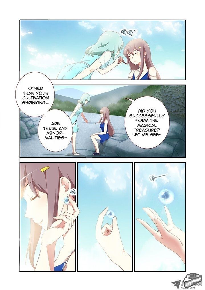 Yaoguai Mingdan Chapter 116 - Page 2