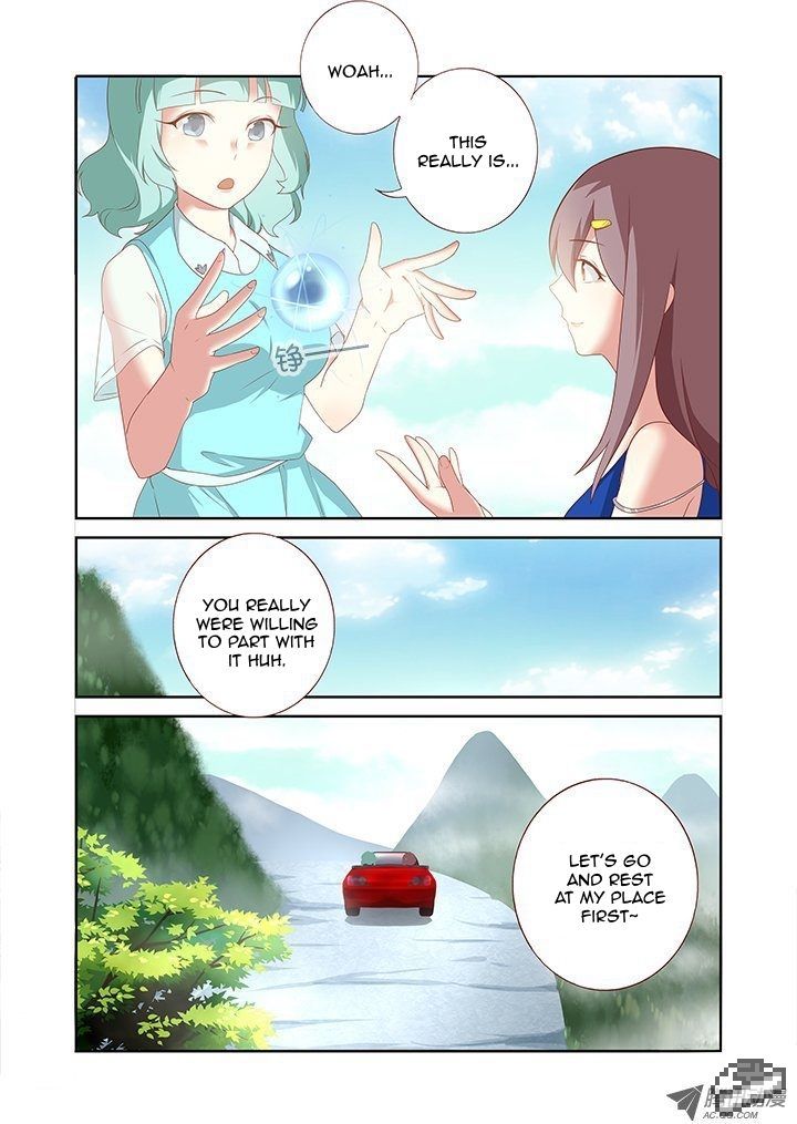 Yaoguai Mingdan Chapter 116 - Page 3