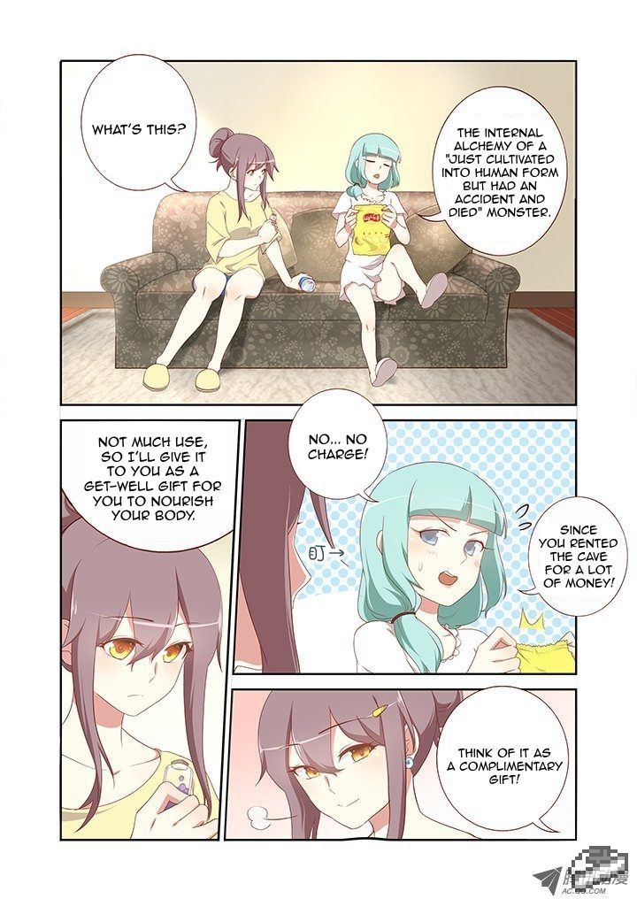 Yaoguai Mingdan Chapter 116 - Page 5