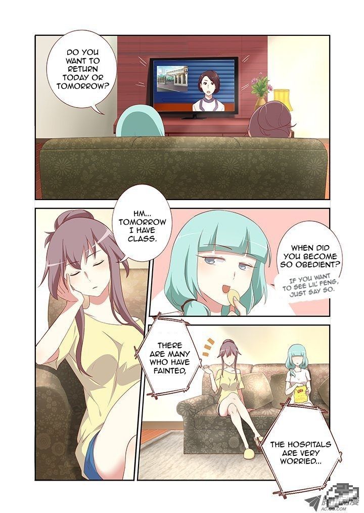 Yaoguai Mingdan Chapter 116 - Page 6