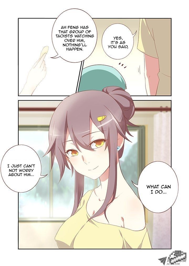 Yaoguai Mingdan Chapter 116 - Page 8