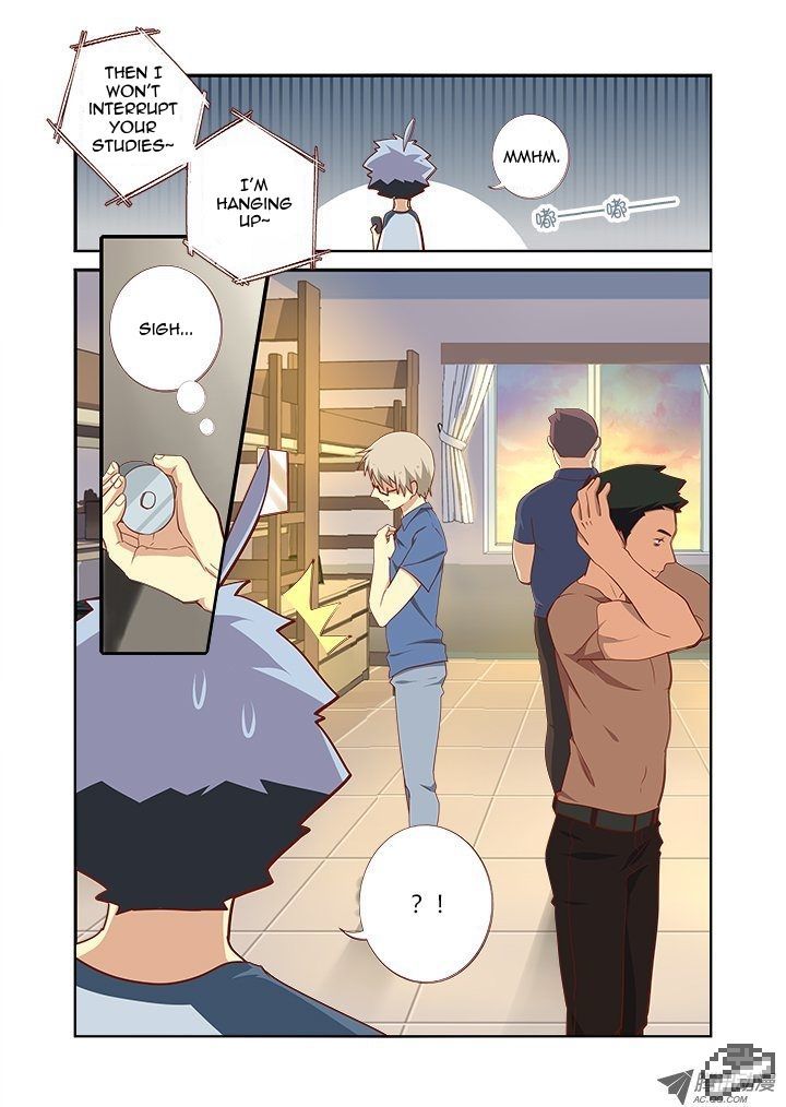 Yaoguai Mingdan Chapter 117 - Page 4