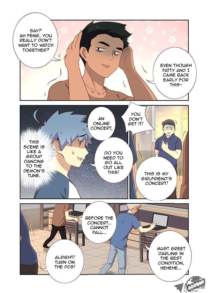 Yaoguai Mingdan Chapter 117 - Page 5