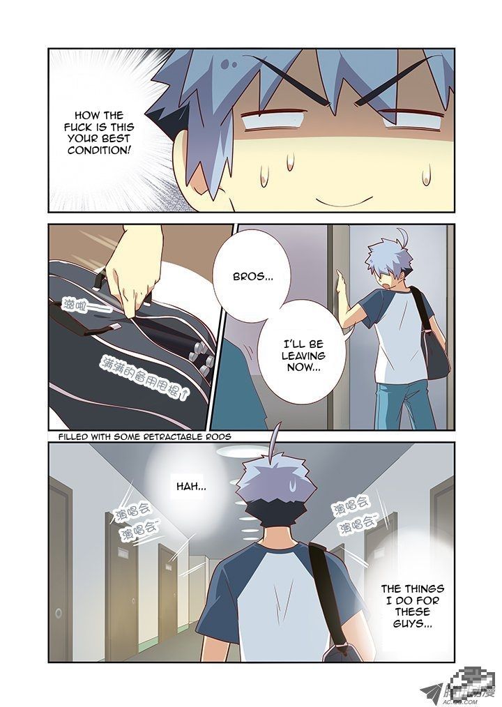 Yaoguai Mingdan Chapter 117 - Page 6