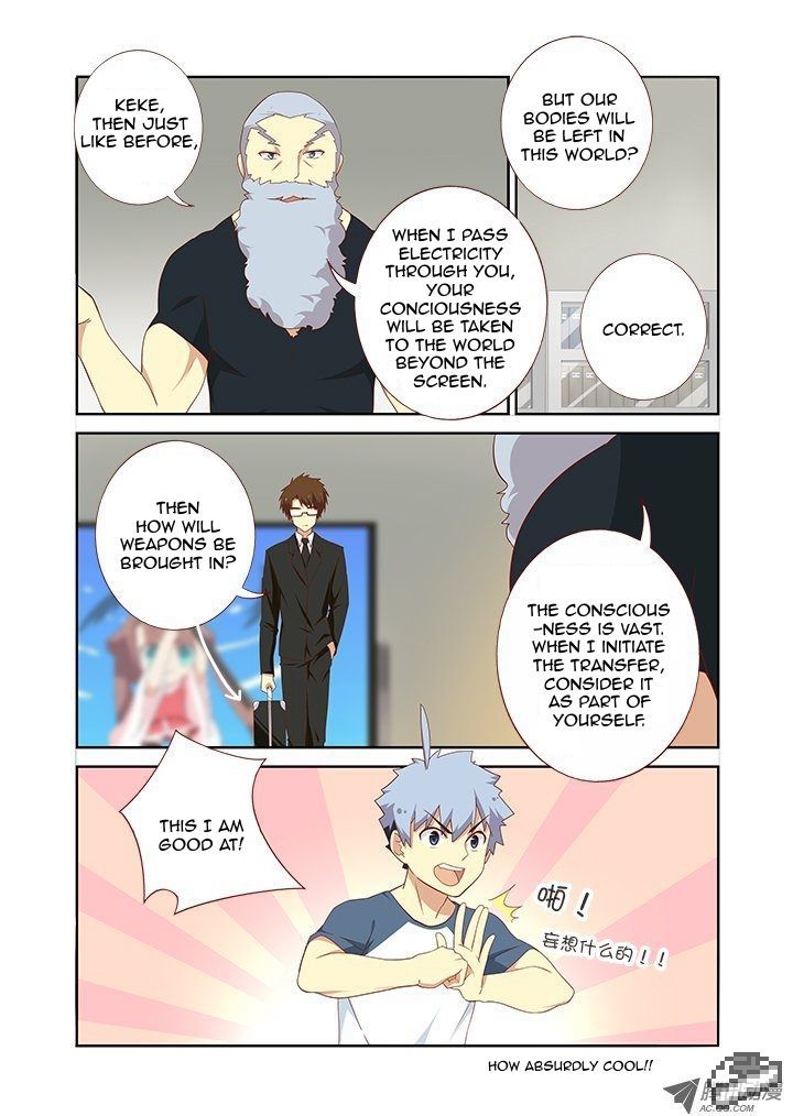 Yaoguai Mingdan Chapter 117 - Page 9