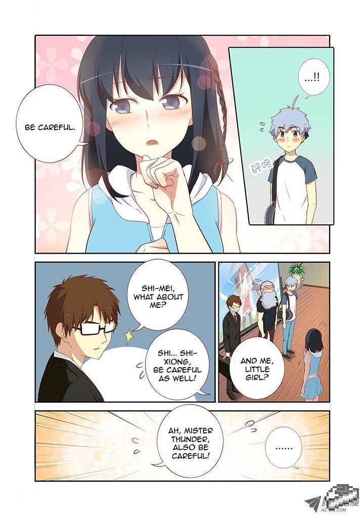 Yaoguai Mingdan Chapter 118 - Page 5
