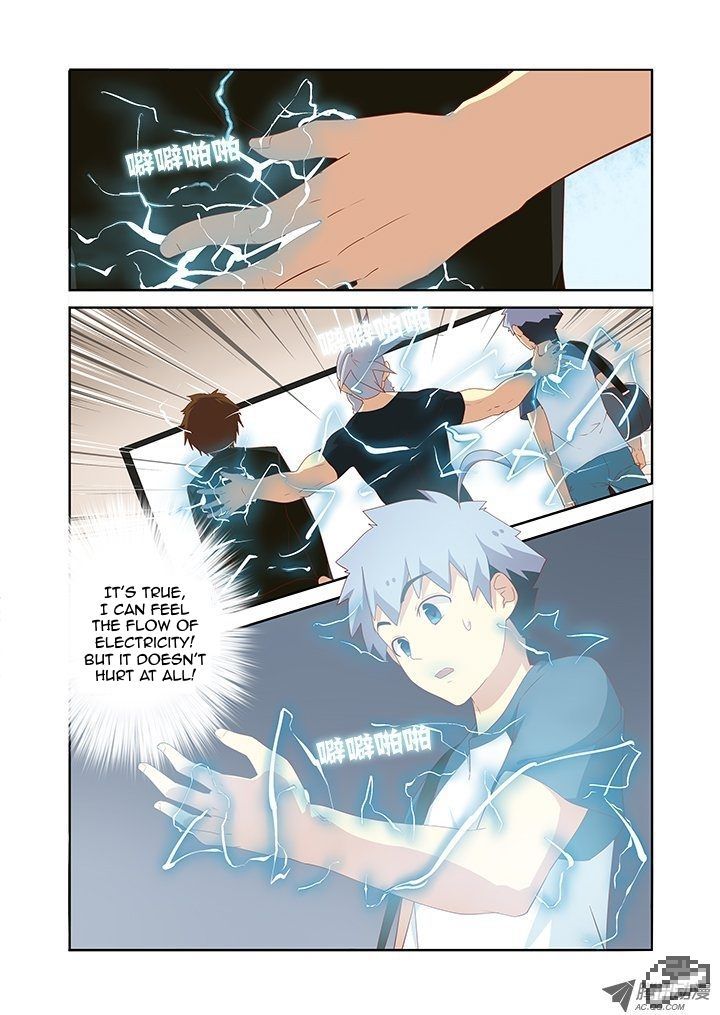 Yaoguai Mingdan Chapter 118 - Page 6