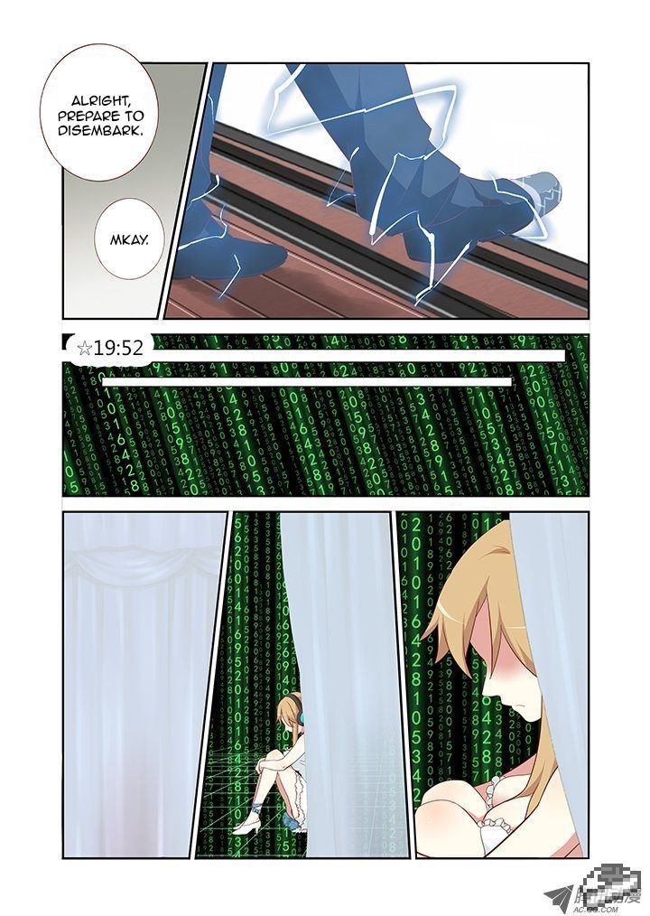 Yaoguai Mingdan Chapter 118 - Page 7