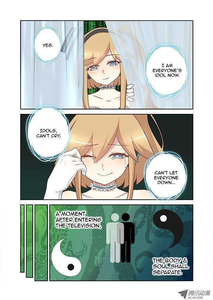 Yaoguai Mingdan Chapter 119 - Page 4
