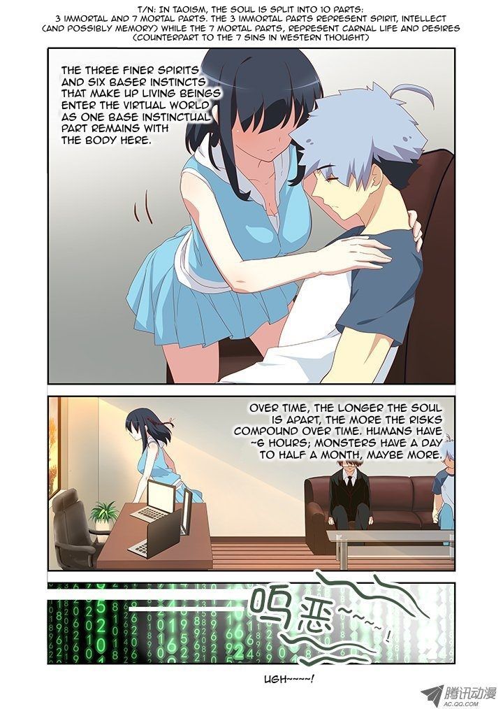 Yaoguai Mingdan Chapter 119 - Page 5