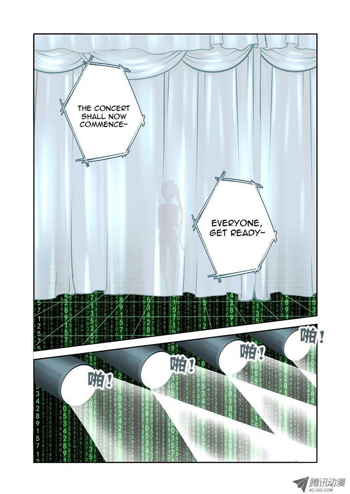 Yaoguai Mingdan Chapter 119 - Page 9