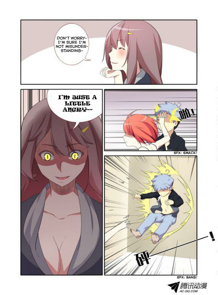 Yaoguai Mingdan Chapter 12 - Page 3