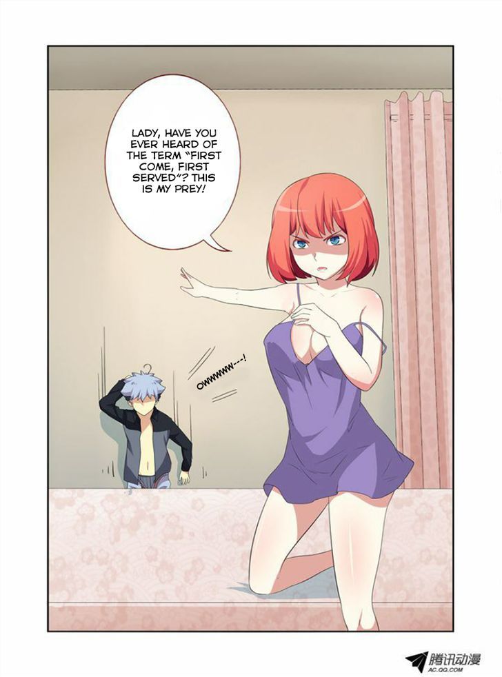 Yaoguai Mingdan Chapter 12 - Page 4