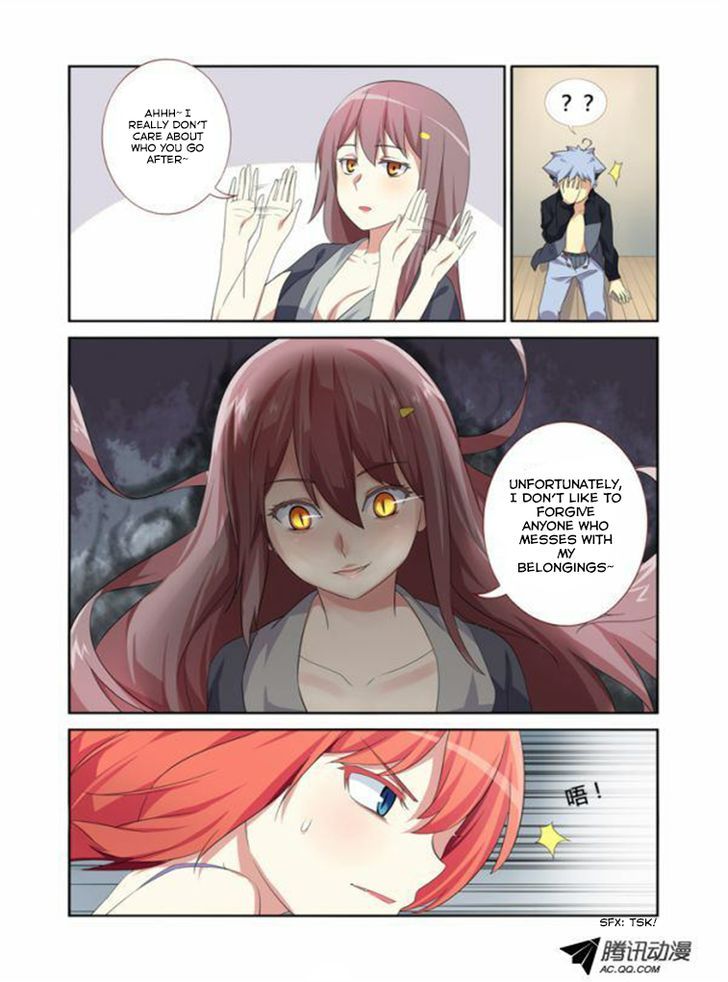 Yaoguai Mingdan Chapter 12 - Page 6