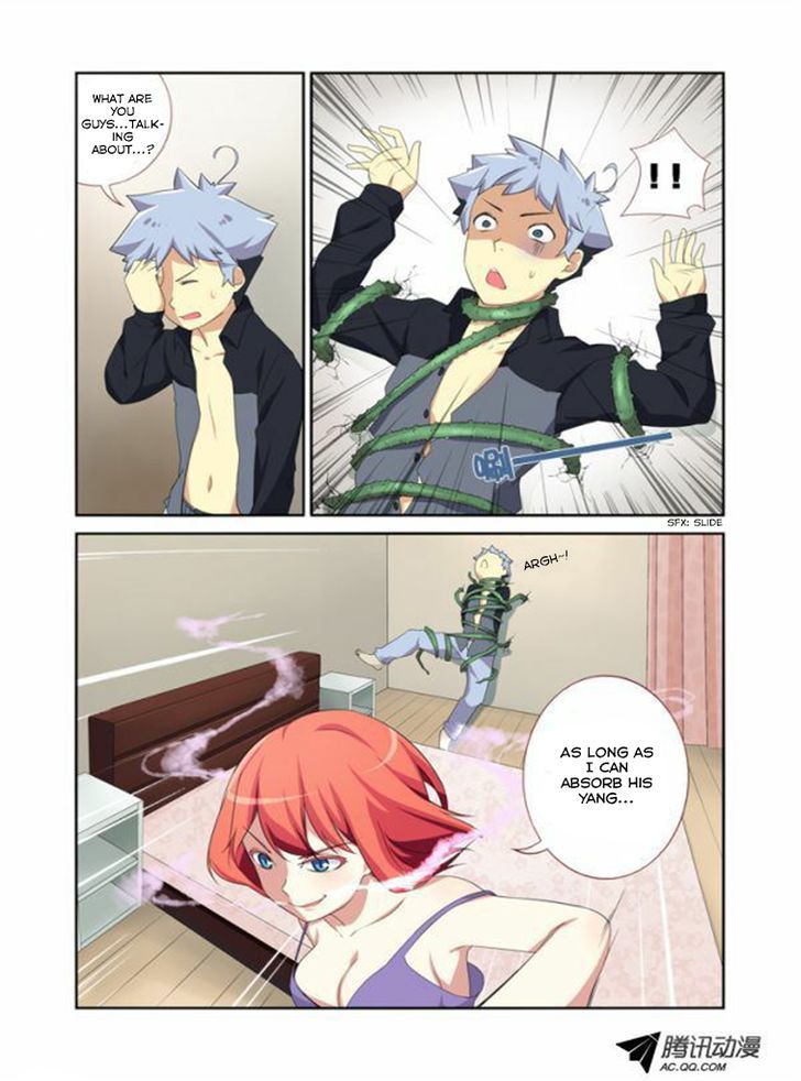 Yaoguai Mingdan Chapter 12 - Page 7