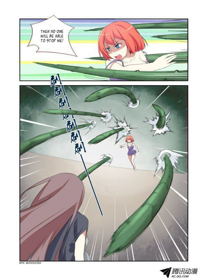 Yaoguai Mingdan Chapter 12 - Page 8