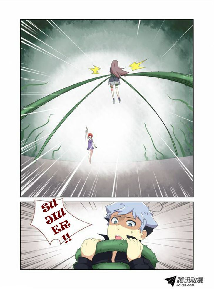 Yaoguai Mingdan Chapter 12 - Page 10