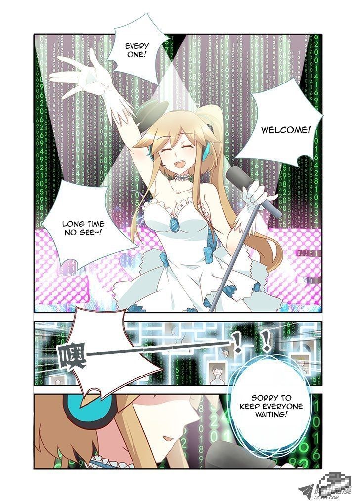 Yaoguai Mingdan Chapter 120 - Page 4