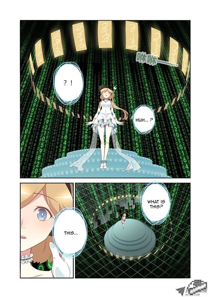 Yaoguai Mingdan Chapter 120 - Page 6