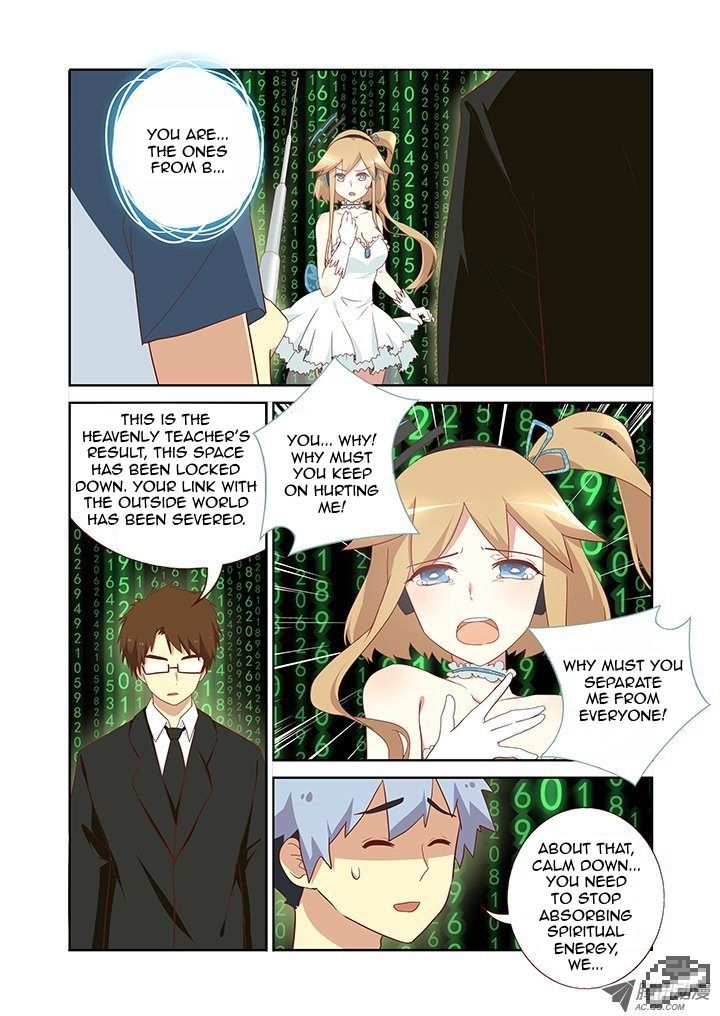 Yaoguai Mingdan Chapter 120 - Page 8