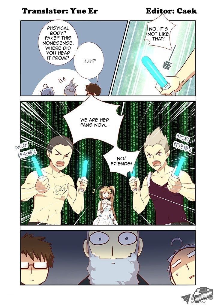 Yaoguai Mingdan Chapter 121 - Page 2