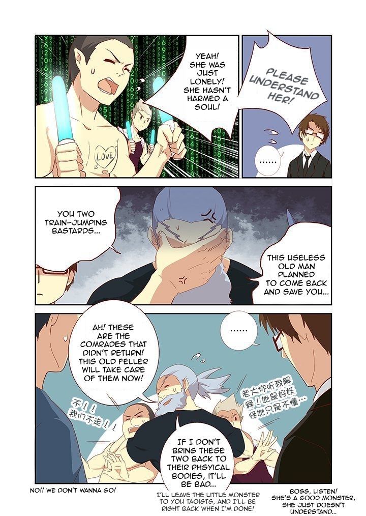 Yaoguai Mingdan Chapter 121 - Page 3