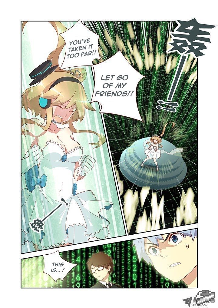 Yaoguai Mingdan Chapter 121 - Page 5