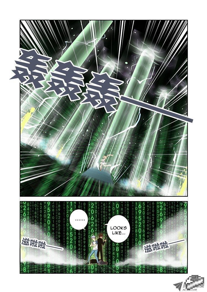 Yaoguai Mingdan Chapter 121 - Page 6