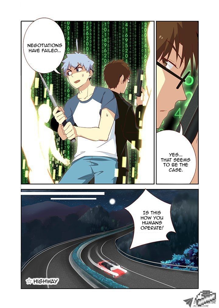 Yaoguai Mingdan Chapter 121 - Page 7