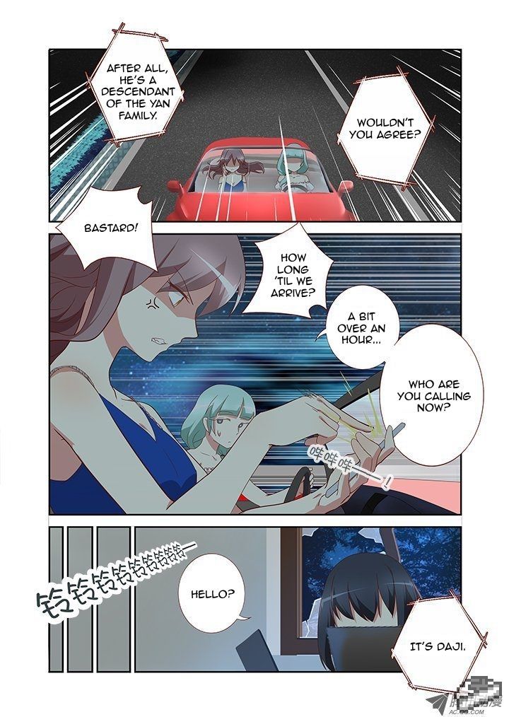 Yaoguai Mingdan Chapter 121 - Page 9