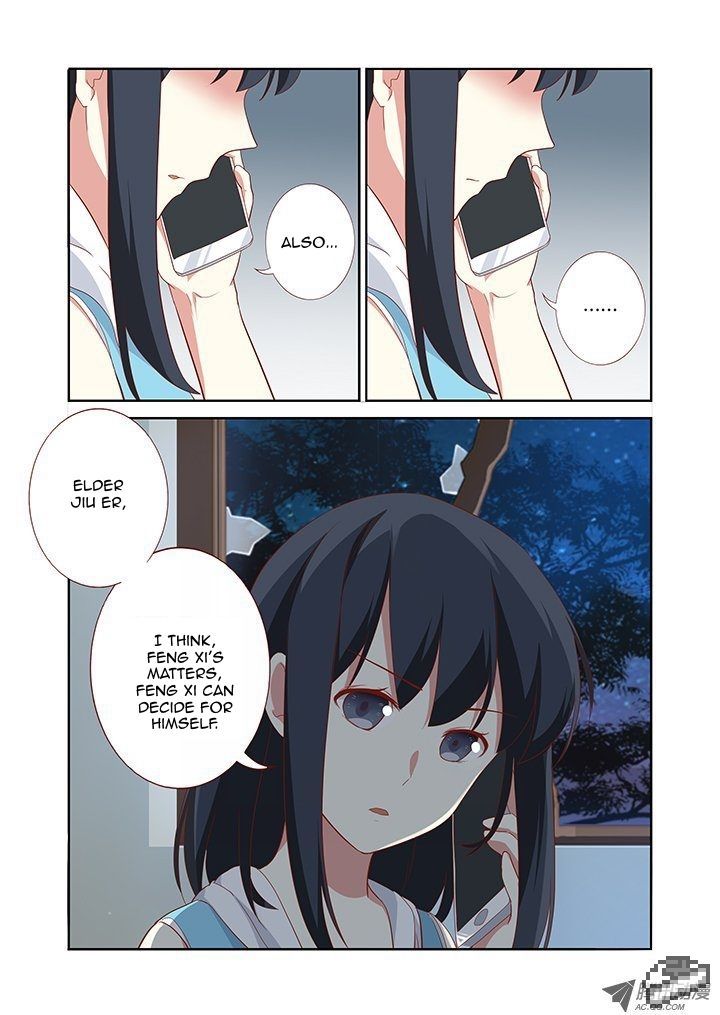 Yaoguai Mingdan Chapter 122 - Page 3