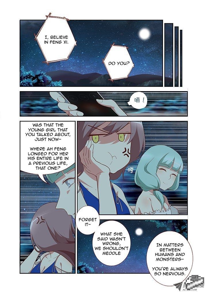 Yaoguai Mingdan Chapter 122 - Page 4