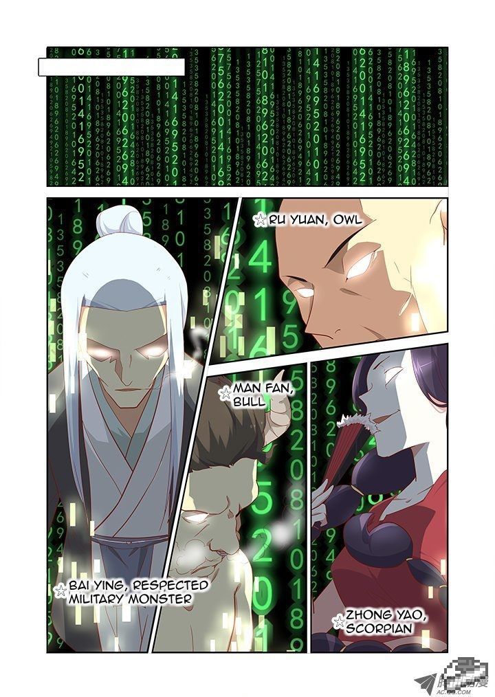 Yaoguai Mingdan Chapter 122 - Page 5