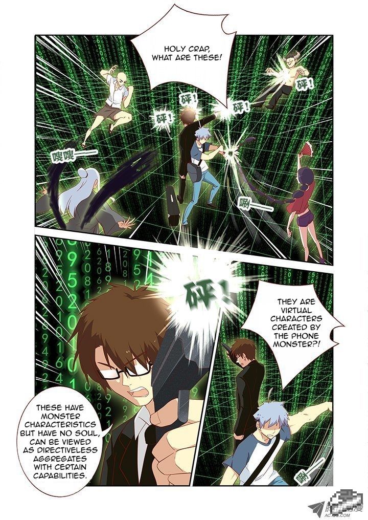 Yaoguai Mingdan Chapter 122 - Page 6