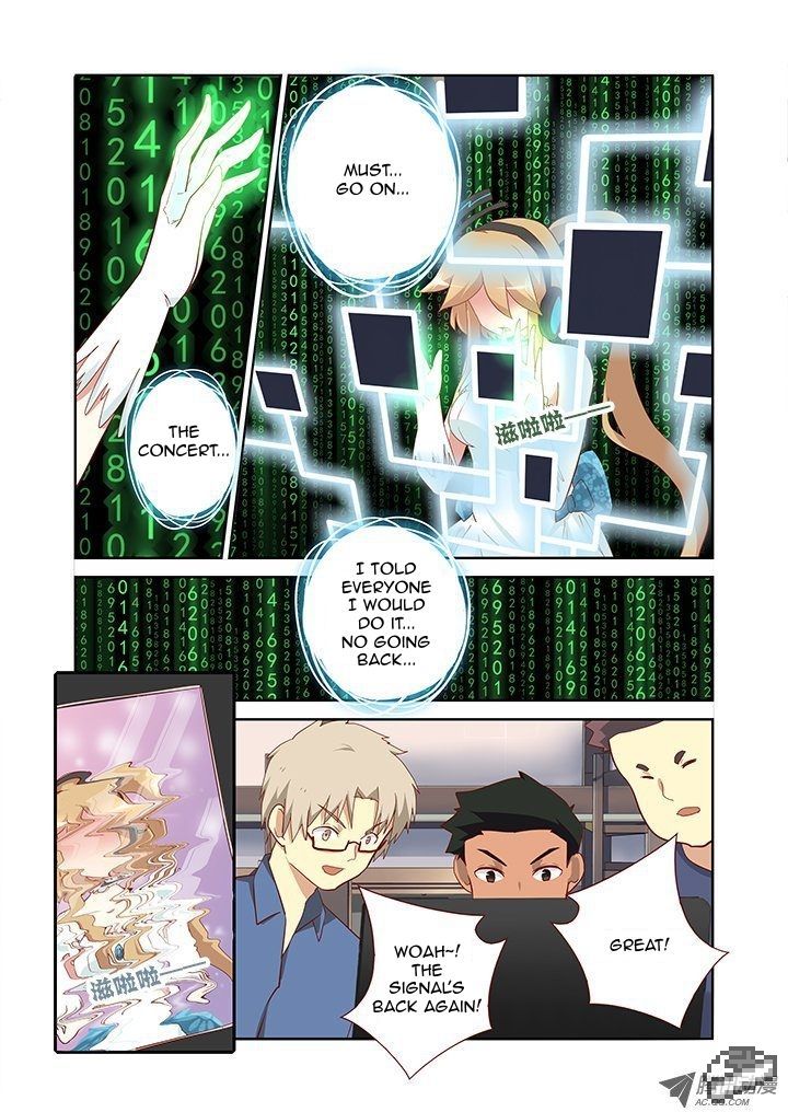 Yaoguai Mingdan Chapter 122 - Page 7