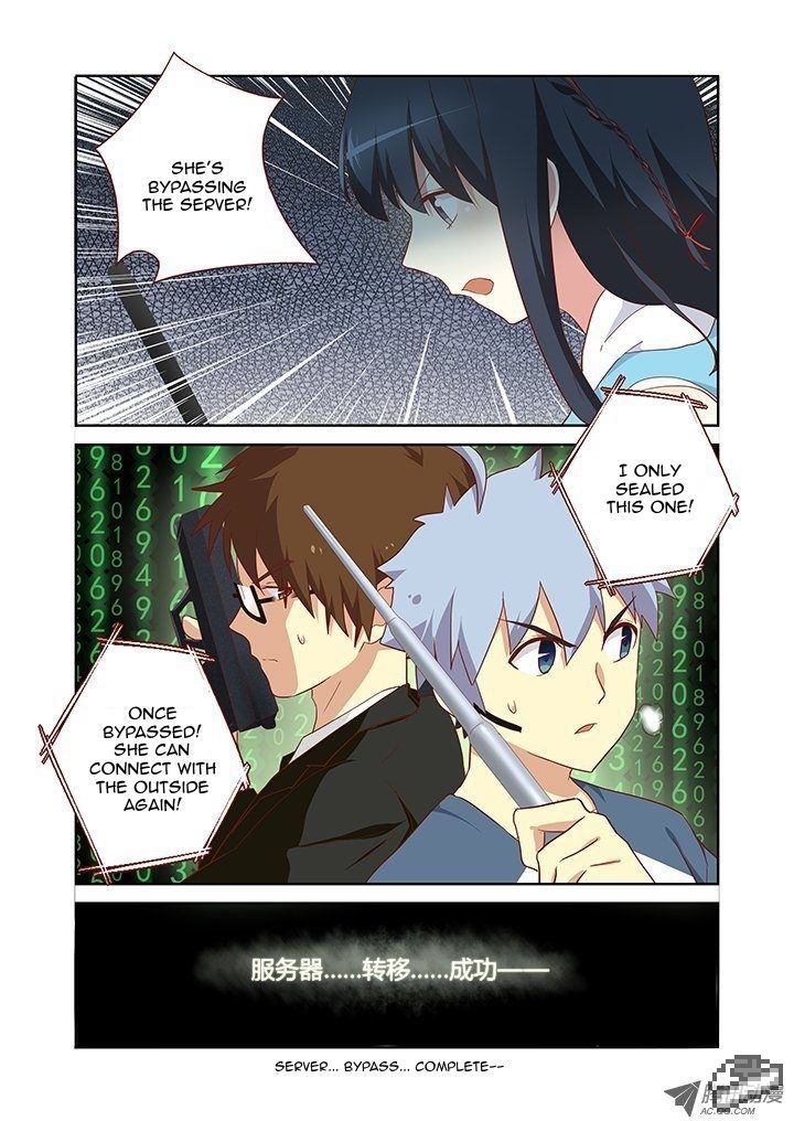 Yaoguai Mingdan Chapter 122 - Page 9