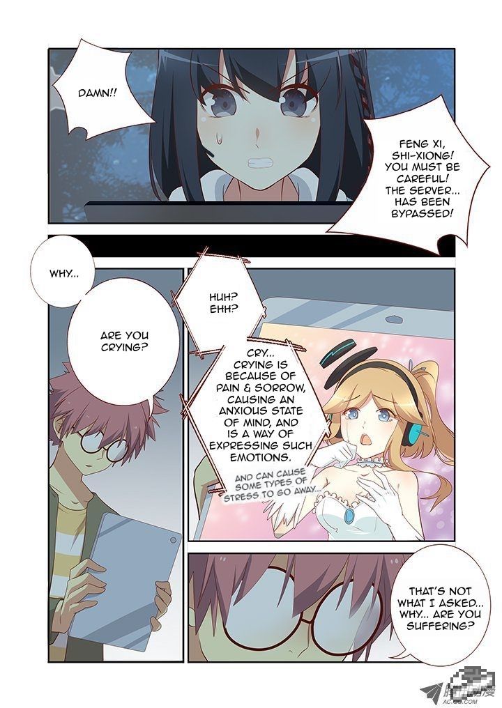 Yaoguai Mingdan Chapter 123 - Page 3