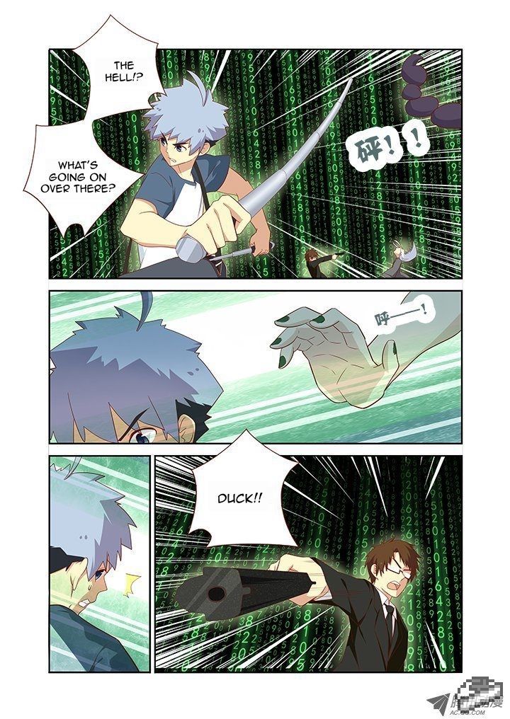 Yaoguai Mingdan Chapter 123 - Page 7