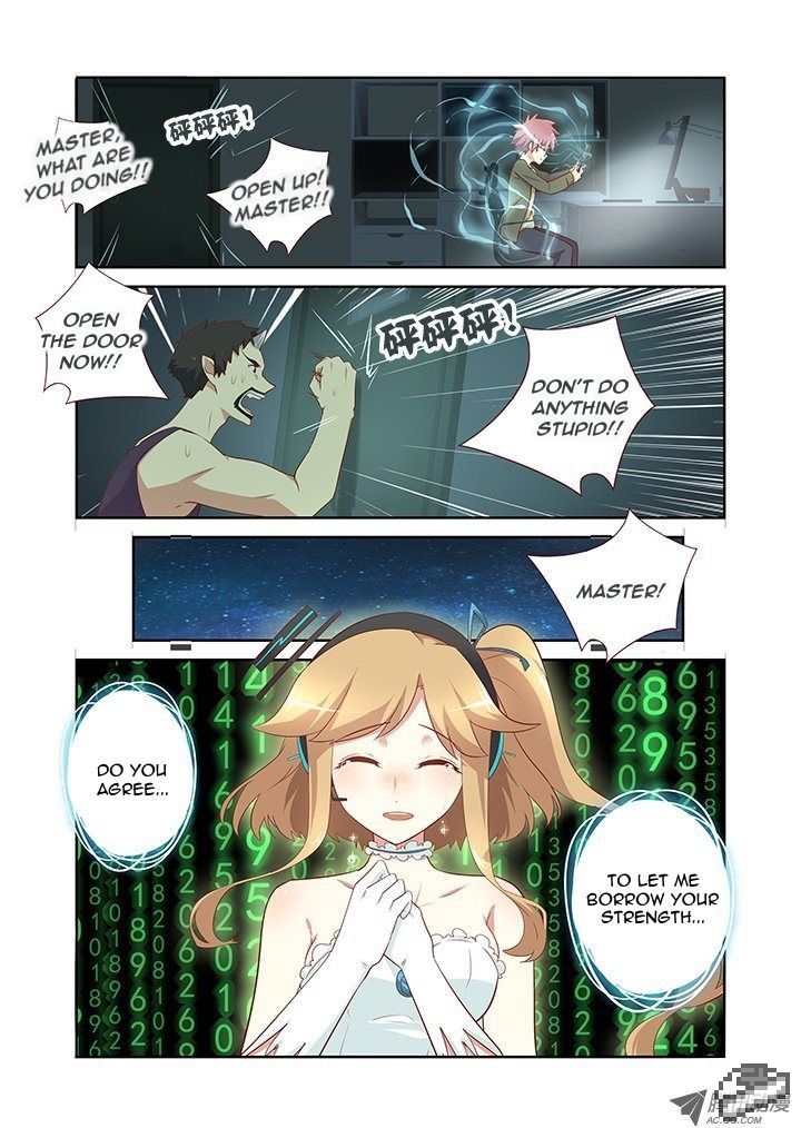 Yaoguai Mingdan Chapter 124 - Page 3