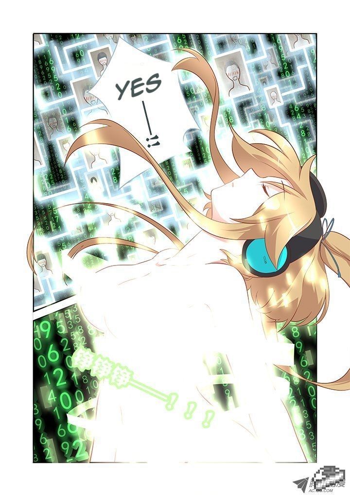 Yaoguai Mingdan Chapter 124 - Page 4