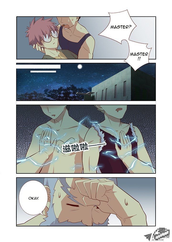 Yaoguai Mingdan Chapter 124 - Page 6