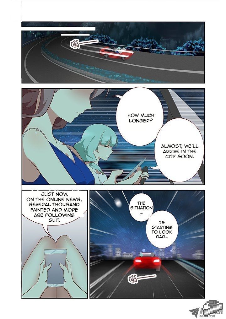 Yaoguai Mingdan Chapter 124 - Page 9